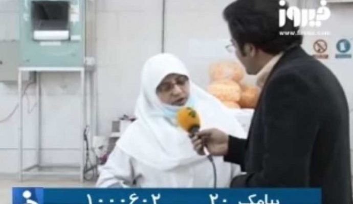 گزارش تلویزیونی شبکه خبر از کارخانه فیروز