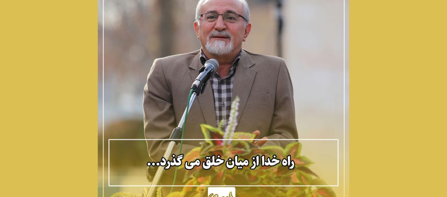 معرفی فعالیت های سید محمد موسوی مدیر عامل گروه بهداشتی فیروز